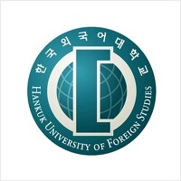 한국외국어대학교 글로벌캠퍼스