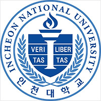 인천대학교 송도캠퍼스