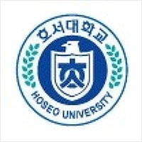 호서대학교 아산캠퍼스