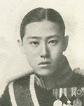 이우