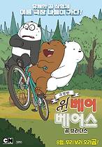 더매덩 이미지