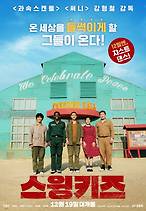 써니상사 이미지