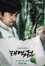 곽*석 이미지