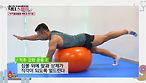 이승윤이 제안하는 척추 근육 강화 운동법!