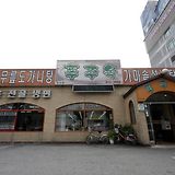 푸주옥 설렁탕