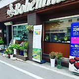 보헤미안 커피전문점