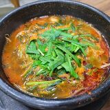 전주현대옥 정읍점 국밥