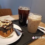 스타벅스 충북대점 커피전문점