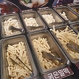 마뇨떡볶이 떡볶이