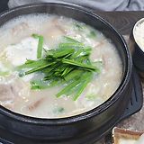 부산밀면돼지국밥 국밥