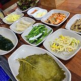 팔팔장어직판장 장어