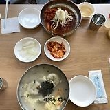 재춘면 냉면