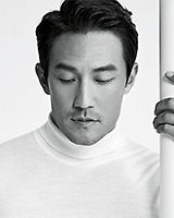 한정수
