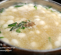 국대신 밥 말아서 먹는~~조랭이떡국~~