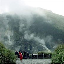 대만 양명산 관광지 이미지