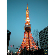 일본 도쿄타워 관광지 이미지