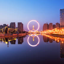 중국 톈진 도시 이미지