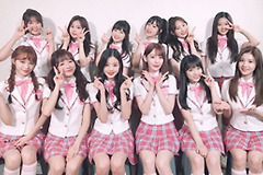 아이즈원