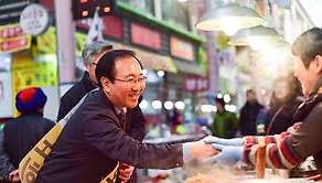 노회찬재단님의 실시간 스트림