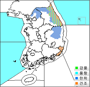 특보이미지