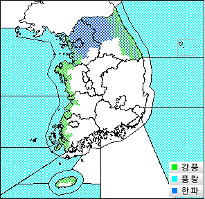 특보이미지