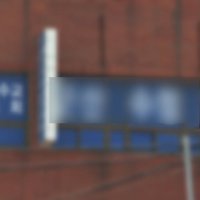[유머] [기타]             서울 서대문구 교회發 집단감염..전국 125명 확진 -  와이드섬