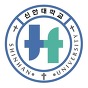 신한대학교 제2캠퍼스