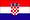 크로아티아 국기