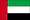 아랍 에미리트 국기