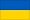 우크라이나 국기