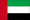 아랍 에미리트 국기
