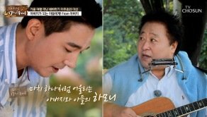 ♬ ‘행복한 추억’ 그림 같은 배경 위로 흐르는 음악 ☺